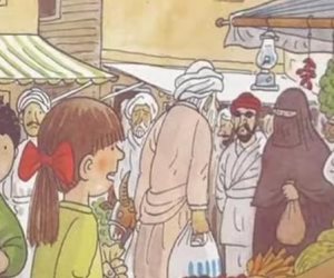 التايمز: بريطانيا تسحب كتابا للأطفال بسبب صور مسيئة للمسلمين