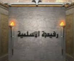 مدفع صوت: رفيدة الأسلمية.. أول طبيبة في الإسلام 