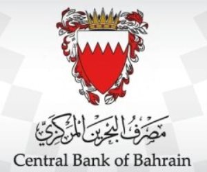 مصرف البحرين المركزي يرفع سعر الفائدة من 1.25% إلى 1.75% بمقدار 0.5%
