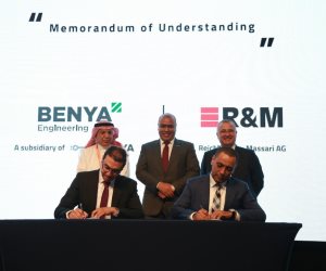 «بنية» توقع اتفاقية شراكة مع شركة R&M العالمية لتوسيع أعمالها في مجال المشروعات البنية التحتية