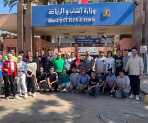 "الشباب والرياضة" تنفذ معسكر لأبناء قرى "حياة كريمة" بالإسكندرية