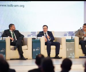 اجتماعات البنك الإسلامي للتنمية تناقش عمليات التحول الرقمي في الخدمات المالية وتدعو لتطوير البنية التحتية