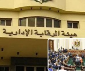 مصر تفوز برئاسة اتحاد هيئات مكافحة الفساد الأفريقية 2022 - 2025