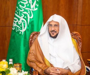 وزير الشؤون الإسلامية: السعودية شكلت أرضا للتسامح بين أفراد مجتمعها وأنموذجا فريدا للتعايش الحضاري