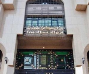 البنك المركزى: ارتفاع ودائع البنوك لـ6.980 تريليون جنيه بنهاية مارس الماضى