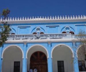 البنك المركزى الصومالى يمنح الرخصة لبنك مصر للعمل داخل البلاد