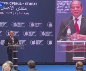 «أهلا بكم في بلد الاستثمار» الرئيس السيسى يدعو رجال الأعمال الصرب للمشاركة فى مشروعات مصر القومية