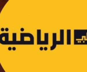 قنوات أبو ظبى الرياضية تنفى حصولها على حقوق مباريات الأهلى بالدوري المصرى