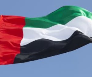 المصرف المركزى الإماراتى يرفع سعر الفائدة بمقدار 75 نقطة أساس