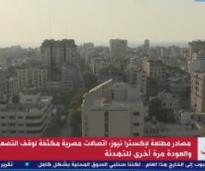 اتصالات مصرية مكثفة لوقف التصعيد في قطاع غزة والعودة للتهدئة