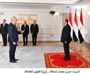 الرئيس السيسي يشهد أداء عدد من الوزراء الجُدد اليمين الدستورية