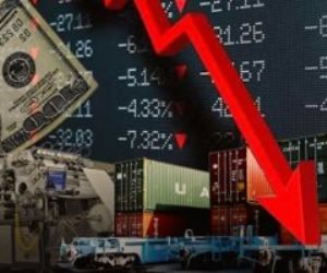 النمسا تسجل أعلى معدل تضخم منذ فبراير 1975 بلغ 9.3%