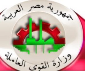 القوى العاملة تحذر الراغبين فى العمل بالخارج من إعلانات الوظائف الوهمية المعلن عنها بمواقع التواصل الاجتماعي