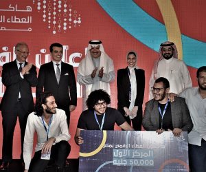 "إيتيدا" تشارك في تسليم جوائز "هاكاثون العطاء الرقمي" في مصر لإثراء المحتوى التقني العربي