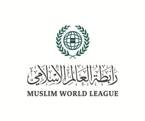 رابطة العالم الإسلامي تدين اقتحام مبنى ملحقية المملكة في الخرطوم