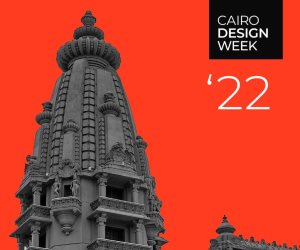 إطلاق النسخة الأولى من أسبوع القاهرة للتصميم.. يسلط الضوء على مصر كوجهة لريادة التصميم في الشرق الأوسط