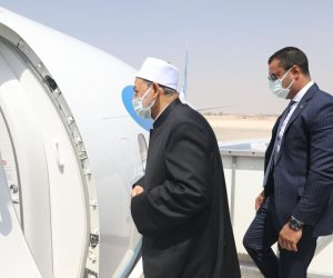 شيخ الأزهر يغادر القاهرة متوجها إلى كازخستان للمشاركة في ملتقى زعماء الأديان