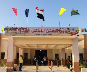 وزير الشباب والرياضة ومحافظ شمال سيناء يطلقان شارة بدء فعاليات مهرجان سباق الهجن بالعريش