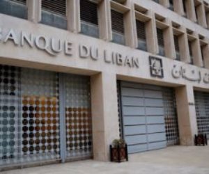 وكالات: البنوك اللبنانية تعتزم إغلاق أبوابها 3 أيام الأسبوع المقبل