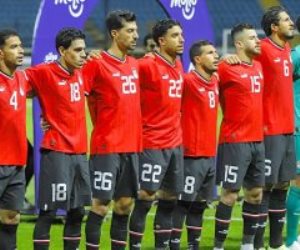 منتخب مصر بالقميص الأحمر وسيراليون بالأزرق فى تصفيات المونديال غداً