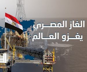  هتفضل منورة.. تصدير الغاز الطبيعي إلى أوروبا لن يؤثر على الطاقة في مصر