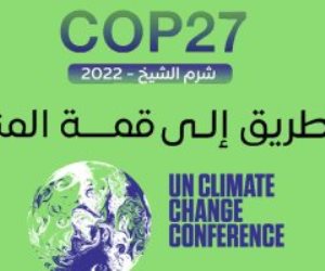 مواجهة انبعاثات الدول الكبرى أهم التحديات.. 3 قضايا رئيسية تقودها مصر فى Cop27