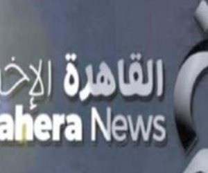 بشبكة مراسلين فى كل أنحاء العالم .."القاهرة الإخبارية" تستعد للانطلاقة الأكبر