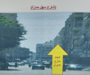 اعرف التحويلات المرورية بعد غلق شارع الهرم بسبب إنشاء محطة مترو العريش.. صور