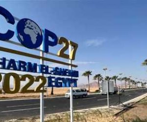 كل ما تريد أن تعرفة عن مؤتمر المناخ cop 27.. فعالياته وأهدافه 