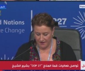 بدء جلسة الإجراءات التنفيذية في قمة المناخ.. تواصل فعاليات المؤتمر بشرم الشيخ