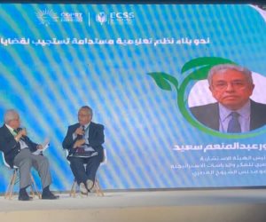 مدير مكتبة الإسكندرية يناقش بناء نظم تعليمية مستدامة تستجيب لقضايا المناخ والبيئة بـ COP 27