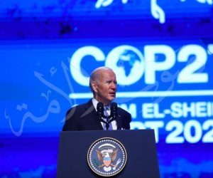 بايدن فى كلمته بـCOP27 من شرم الشيخ: نعتذر عن انسحابنا من اتفاقية باريس للمناخ