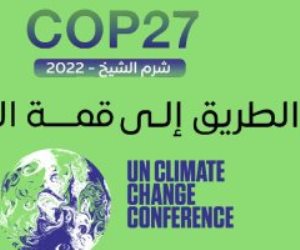ماذا قالت منظمة جرينبيس الهندية عن تمويل الخسائر والأضرار في التغيرات المناخية؟