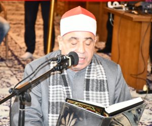 انطلاق مقرأة كبار القراء بمسجد الإمام الحسين 