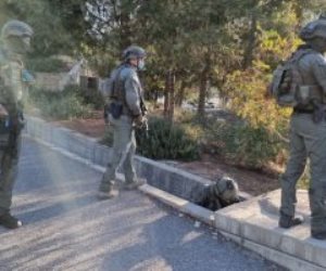 حصيلة تفجيرات القدس: مقتل إسرائيلى وإصابة 47 بينهم 3 في وضع خطير