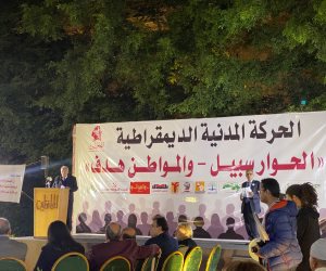فريد زهران: الحركة المدنية جزء من المعارضة والدولة.. واستقبلنا بترحاب شديد دعوة الرئيس للحوار 