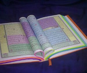 البحوث الإسلامية يطلق حملة توعوية موسعة للرد على حملات التشويه المتطرفة ضد القرآن الكريم