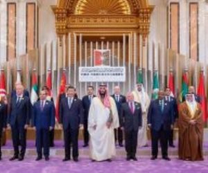 نص إعلان الرياض فى ختام القمة العربية الصينية الأولى