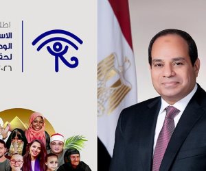 "الاستراتيجية الوطنية لحقوق الإنسان.. عام من التنفيذ"