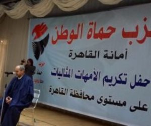 "اليوم" يعرض تقريرا عن الجلسة الحوارية لحماة وطن فى جنوب سيناء
