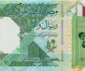 سعر الريال القطرى اليوم الجمعة 16-12-2022 بالبنوك فى مصر