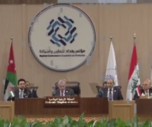 العاهل الأردنى يفتتح مؤتمر بغداد للتعاون والشراكة بمشاركة الرئيس السيسى
