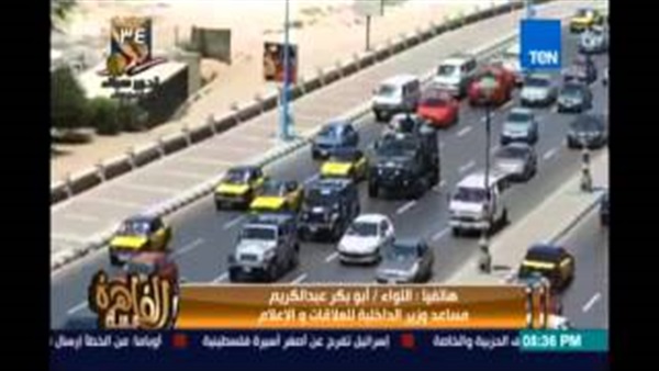 بالفيديو.. «الداخلية»: متظاهروا 25 إبريل خارجون على القانون