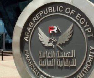 الرقابة المالية: تعديل لائحة صندوق الزمالة لأعضاء هيئة التدريس بجامعة عين شمس