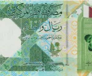 سعر الريال القطرى اليوم الجمعة 6-1-2023 بالبنوك فى مصر