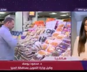 تموين المنيا: افتتاح معارض "أهلا رمضان" بـ9 مراكز و50 سيارة سلع غذائية متنقلة بالقرى
