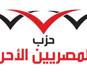 رئيس" المصريين الأحرار": تقدمنا بستة محاور للحوار الوطني وورش العمل تواصل انعقادها 