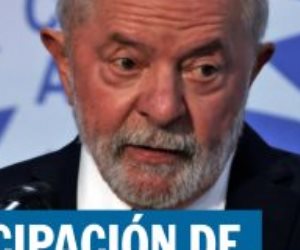 الرئيس البرازيلى لولا دى سيلفا يقيل قائد الجيش