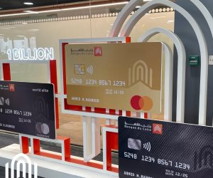 بنك القاهرة يحتفل بوصول حجم محفظة البطاقات الإئتمانية لمليار جنيه بنهاية عام 2022 وبمعدل نمو 48%
