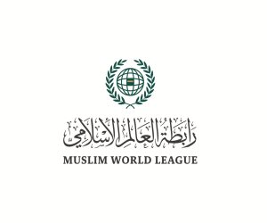 رابطة العالم الإسلامي ترحب بقرار اعتماد الأمم المتحدة "15 مارس" يومًا عالميًّا للقضاء على "الإسلاموفوبيا"